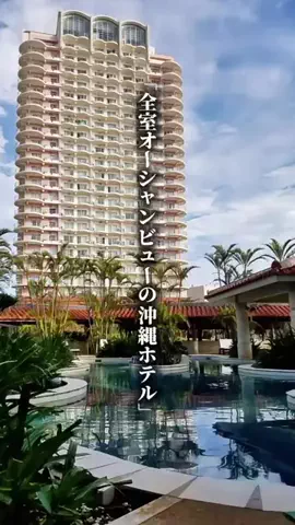 ココロ旅人のTikTok投稿