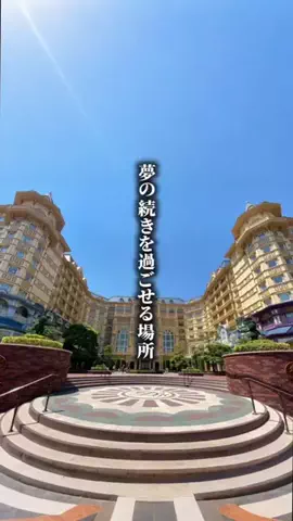 ココロ旅人のTikTok投稿