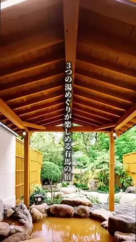 ココロ旅人のTikTok投稿