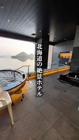 ココロ旅人のTikTok投稿
