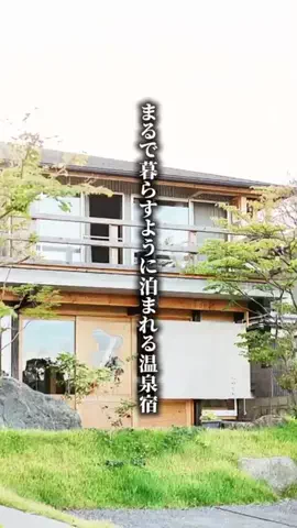 ココロ旅人のTikTok投稿