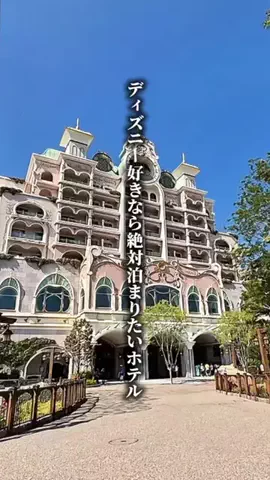 ココロ旅人のTikTok投稿
