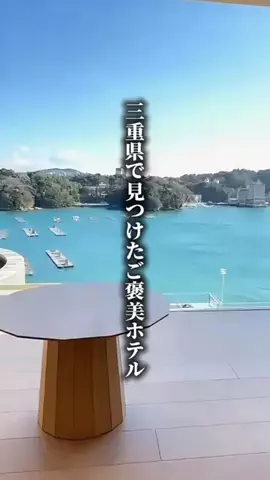 ココロ旅人のTikTok投稿