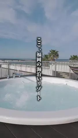 ココロ旅人のTikTok投稿