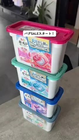 ASUのTikTok投稿