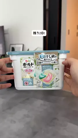 ASUのTikTok投稿