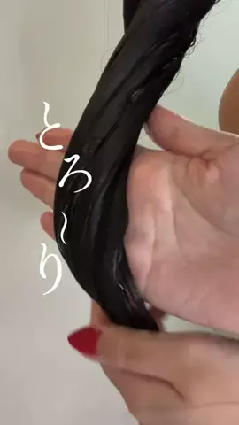 Mio UtaniのTikTok投稿