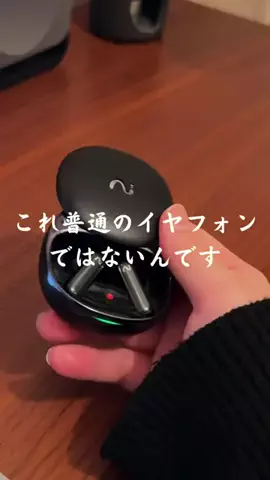 しゅう|ナチュラルモダンな暮らしのTikTok投稿