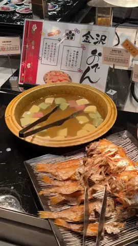 ひかり✈️旅好き会社員のTikTok投稿