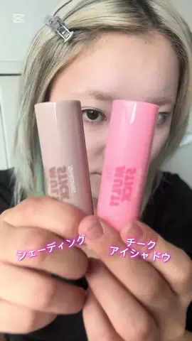 ちりんごのTikTok投稿