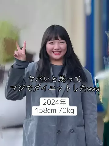 チャゲ明日香🎃のTikTok投稿