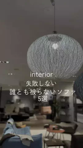 Taji | 50代シンプルに暮らすのTikTok投稿