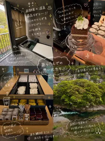 ひかり✈️旅好き会社員のTikTok投稿