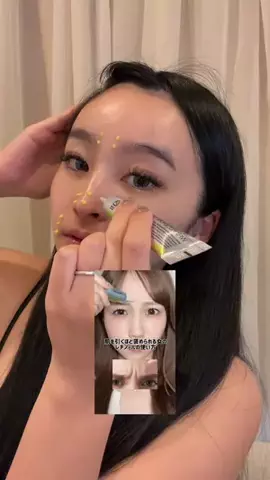 Mio UtaniのTikTok投稿
