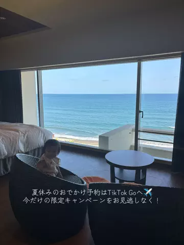 日常ナノのTikTok投稿