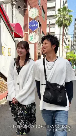 ショートドラマのTikTok投稿