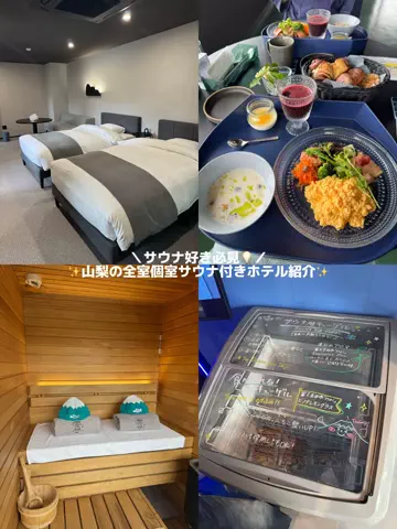 つき🌕旅行記のTikTok投稿