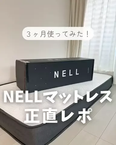 よものTikTok投稿
