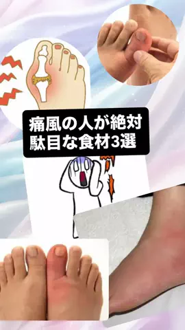 酒雑学上戸女子のTikTok投稿