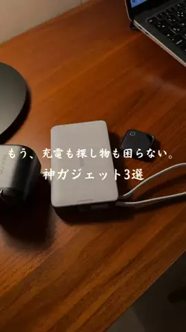 しゅう|ナチュラルモダンな暮らしのTikTok投稿
