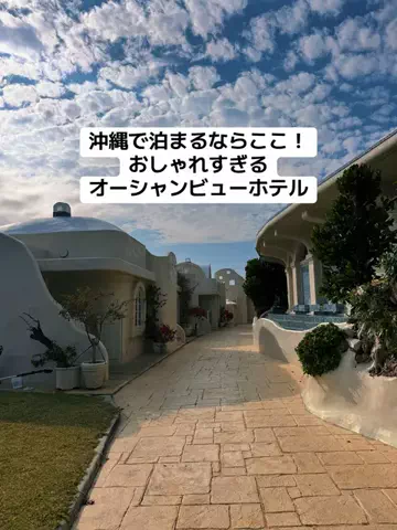 ひかり✈️旅好き会社員のTikTok投稿