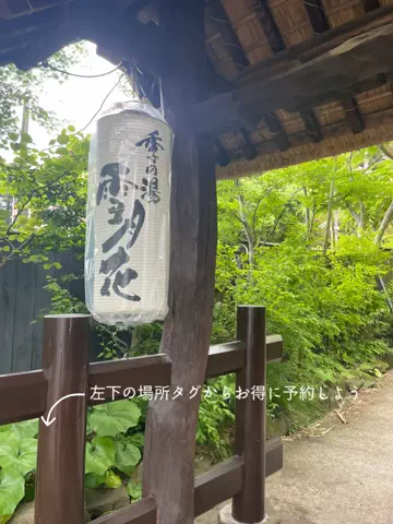 日常ナノのTikTok投稿