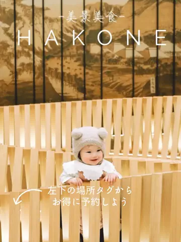 日常ナノのTikTok投稿