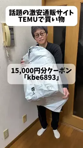 user40462900789のTikTok投稿