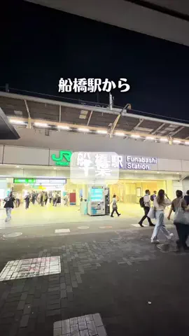 れい| 千葉グルメ&おでかけのTikTok投稿