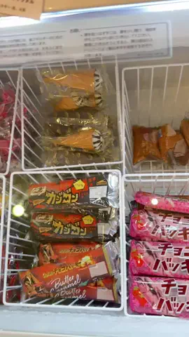 ひかり✈️旅好き会社員のTikTok投稿