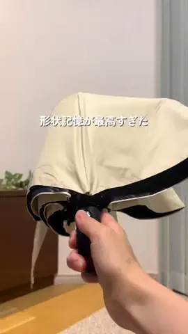 まち｜痩せおやつのTikTok投稿