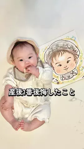 日常ナノのTikTok投稿