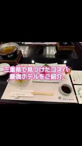 くらとあぶみのTikTok投稿