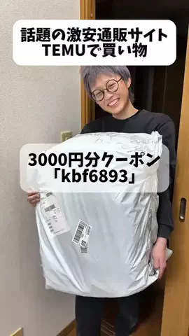user40462900789のTikTok投稿