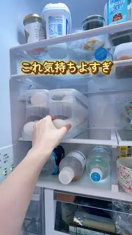 macchiのTikTok投稿