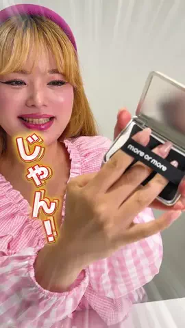 memiのTikTok投稿