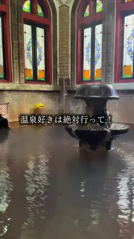 おんせんまみ｜温泉と美味しいもの好きのTikTok投稿