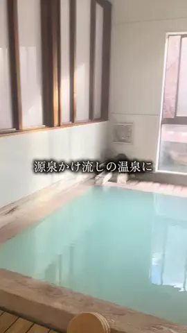 おんせんまみ｜温泉と美味しいもの好きのTikTok投稿