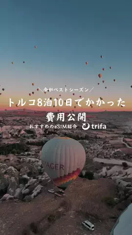 しゅう|ナチュラルモダンな暮らしのTikTok投稿