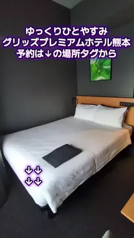トアンもん　チャンネルのTikTok投稿