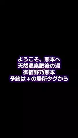 トアンもん　チャンネルのTikTok投稿