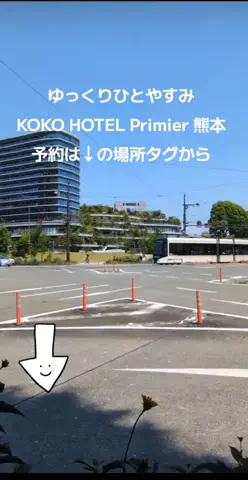 トアンもん　チャンネルのTikTok投稿