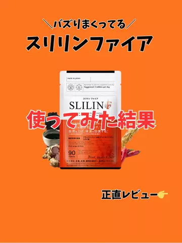 user29330666494のTikTok投稿