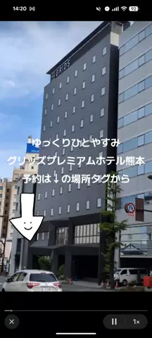 トアンもん　チャンネルのTikTok投稿
