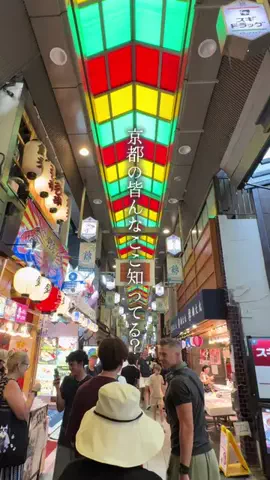 _comasonのTikTok投稿