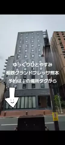 トアンもん　チャンネルのTikTok投稿