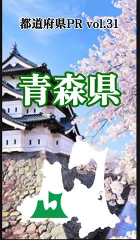 ORESAMAの名前はれんれんだよ🤩🤩🤩のTikTok投稿