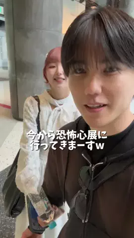ともりな🦋🍀のTikTok投稿