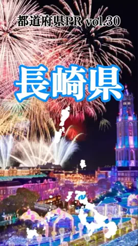 ORESAMAの名前はれんれんだよ🤩🤩🤩のTikTok投稿
