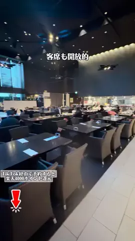 モナリ@静止画やめて外出中👒‖関東発のTikTok投稿
